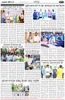 Page-3
