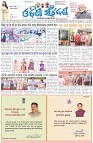 Page-1