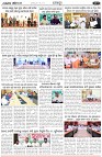 Page-3