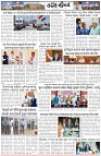 Page-5