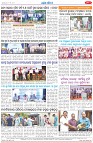 Page-8