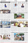 Page-3