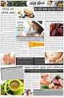 Page-6