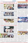Page-8