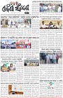 Page-3