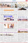 Page-8