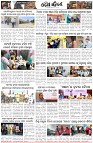 Page-2