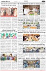 Page-3