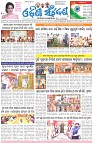 Page-1