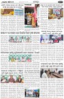 Page-3