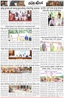 Page-2