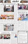 Page-2