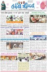 Page-1