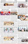 Page-3