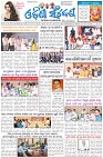 Page-1