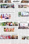 Page-2