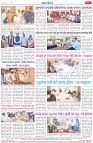Page-8