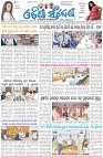 Page-1