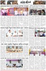 Page-2