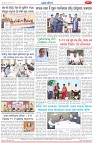 Page-8