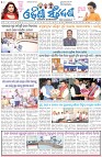 Page-1