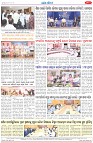 Page-8