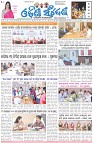 Page-1