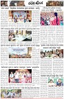 Page-2