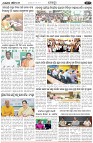 Page-3