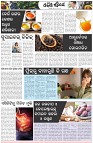 Page-6