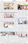 Page-8