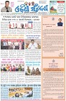 Page-1