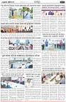 Page-3