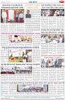 Page-8