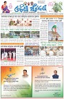 Page-1