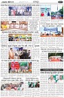 Page-3